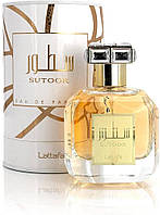 Lattafa Perfumes Sutoor Eau de Parfum Парфюмированная вода для женщин, 100 мл