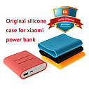 Чохол для Power Bank Xiaomi 10000 mAh, фото 4