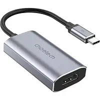 Переходник Choetech HUB-H16-GY USB-C (тато) - HDMI (мама), 0.11m