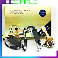 Комплект автомобильных LED ламп C6 H7 / Светодиодные лампы HeadLight золотая коробка! Полезный