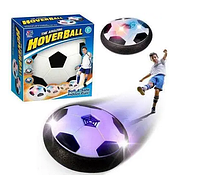 Летающий футбольный мяч Hover ball 86008! Полезный