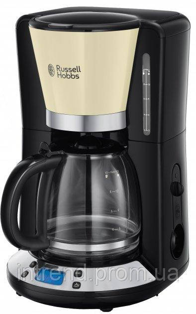 Кофеварка капельная Russell Hobbs 24033-56 1100 Вт бежевая p - фото 1 - id-p2129386718