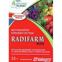 Біостимулятор кореневої системи Радіфарм (Radifarm) Valagro, Італія 25 мл