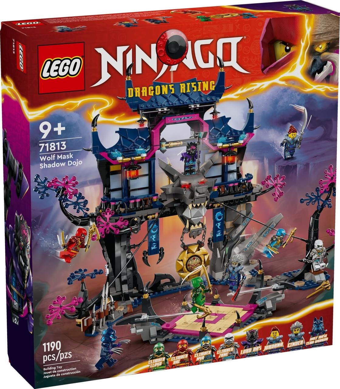 Lego Ninjago Додзё тіней у вовчій масці 71813, фото 1