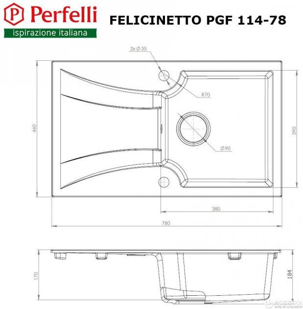 Кухонная мойка PERFELLI Felicinetto PGF 114-78 White - фото 6 - id-p2129430265