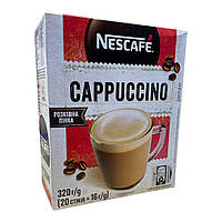 Кава 3в1 Nescafe CAPPUCCINO 20 стіків