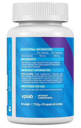 VPLab Beta-alanine 90 caps, фото 2
