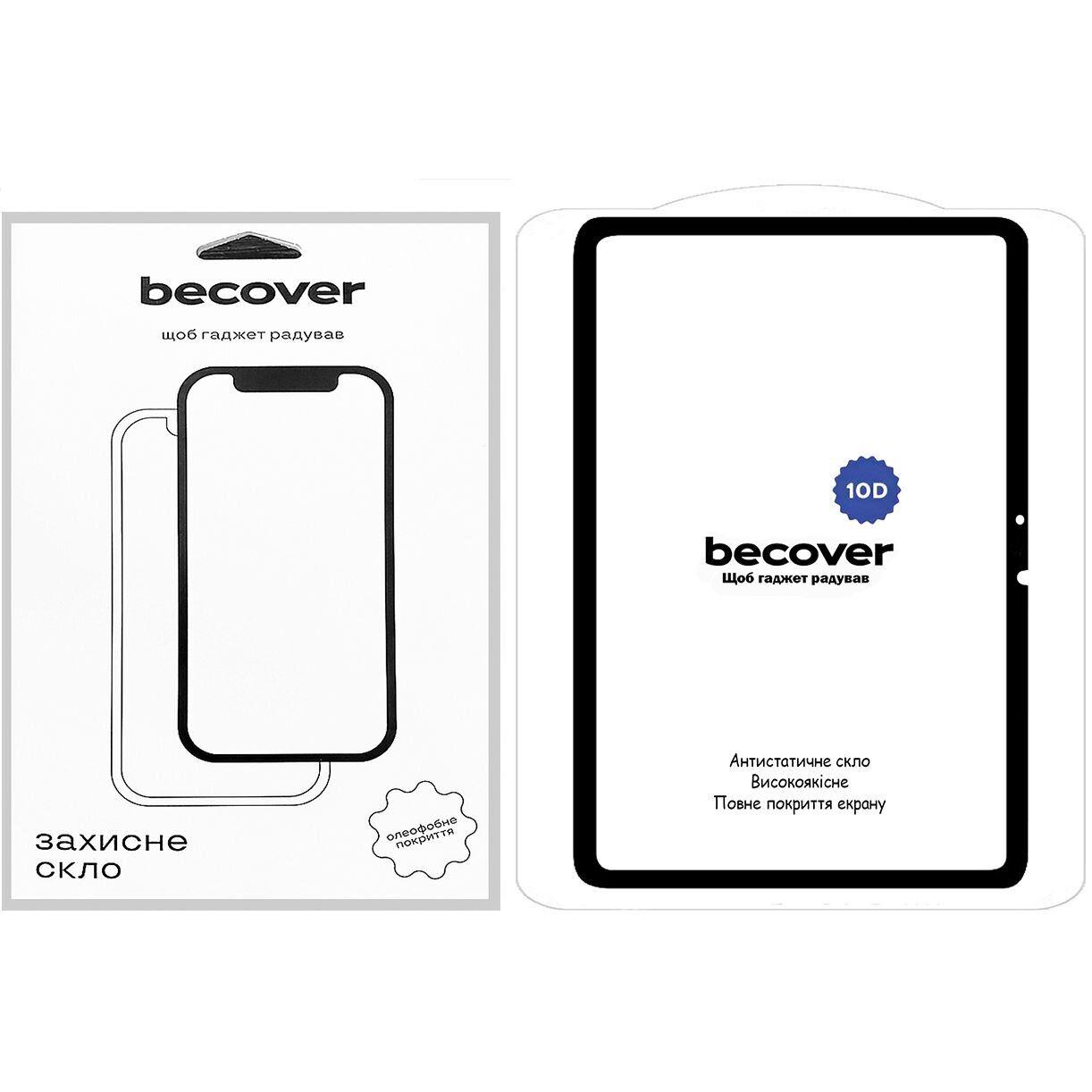 Защитное стекло BeCover 10D для Xiaomi Pad 6 / 6 Pro - Black - фото 1 - id-p2129509865