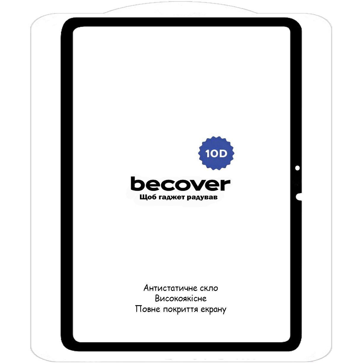 Защитное стекло BeCover 10D для Xiaomi Pad 6 / 6 Pro - Black - фото 2 - id-p2129509865