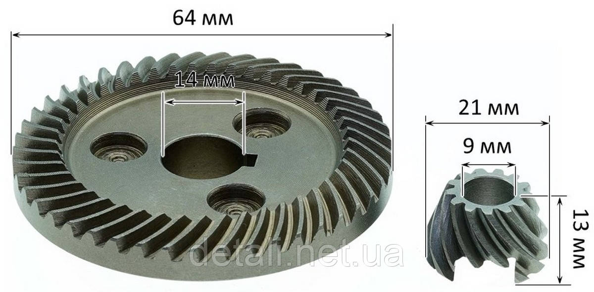 Шестерни (пара) болгарки DWT 180SL белая (d1 14*64/d2 9*21/h2 13) - фото 2 - id-p318960817
