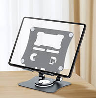 Настільна підставка тримач для планшета Kosco на 7-12,9 дюйми чорний