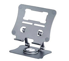 Настільна підставка тримач для планшета Kosco на 7-12,9 дюйми сіра