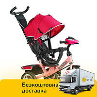 Велосипед трехколёсный с родительской ручкой Best Trike (колеса пена, USB, Bluetooth) 6588 / 63-768 Розовый