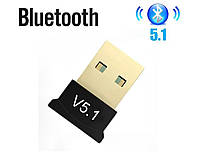 USB Bluetooth 5.1 блютуз адаптер для комп'ютера, ПК, ноутбука