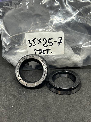 Манжета 14х25-7 | купить недорого на Prom | Украина