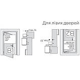 ДОВОДЧИК БЕЗ ТЯГИ, фото 8