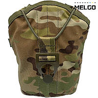 Подсумок - чехол для фляги 1л Мультикам Cordura MELGO