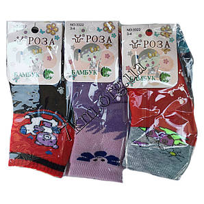 Шкарпетки махрові дитячі для дівчаток "Асорті бамбук" Троянда 1-2 роки Оптом 3322