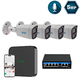 Комплект IP-відеоспостереження AJAX на 4 циліндричні 5 Мп IP-камери AX-IP3624OW-5MP