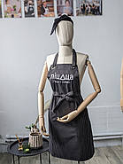 Фартух Fredo Чорний з вишивкою | Фартух з брендуванням, фото 4