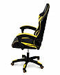 Крісло геймерське Слім Мікс меблі, колір   жовтий / чорний, фото 4