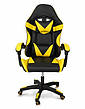 Крісло геймерське Слім Мікс меблі, колір   жовтий / чорний, фото 5