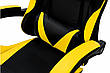 Крісло геймерське Слім Мікс меблі, колір   жовтий / чорний, фото 3