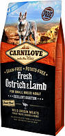 Carnilove Fresh Ostrich & Lamb 1,5 кг корм для собак Каринилав Ягненок и Страус