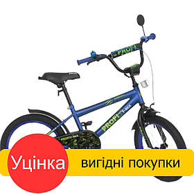 Уцінка! Велосипед двоколісний дитячий 18 дюймів (дзвіночок, складання 75%) Profi Dino Y1872-1 Синій