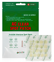 Патчи для проблемной кожи EYENLIP AC CLEAR SPOT PATCH - 24 шт