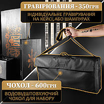 Шашличний набір, подарунок чоловікові, чоловікові, другу, шефу "Grills L дерево", фото 4