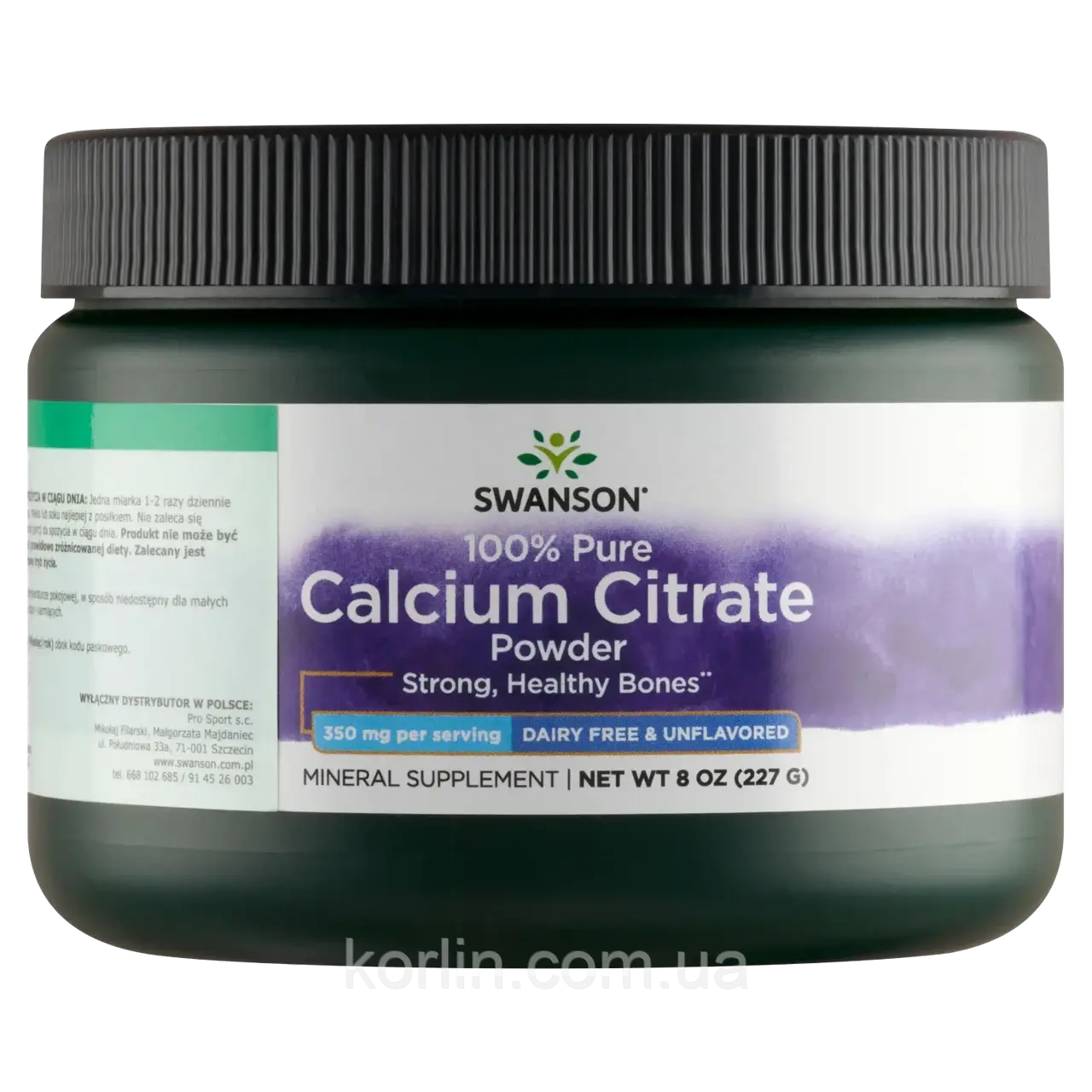 Цитрат Кальцію порошок 227 г Swanson Calcium Citrate США Доставка з ЄС