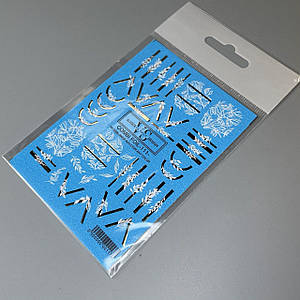 Слайдер Vs CombiFoil 0111