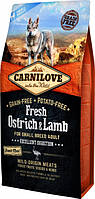 Сухий корм для дорослих собак дрібних порід Carnilove Fresh Ostrich & Lamb 1,5 кг (ягня та страус)