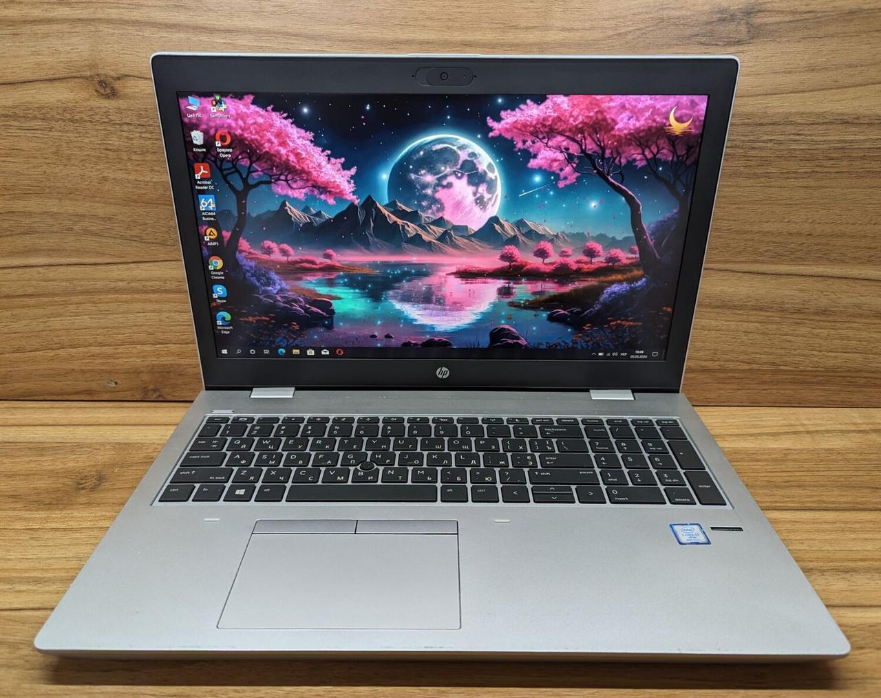 Б/в Ноутбук HP ProBook 650 G4 15.6" 1920x1080| Core i7-8650U| 16 GB RAM| 256 GB SSD + 500 GB HDD| UHD 620