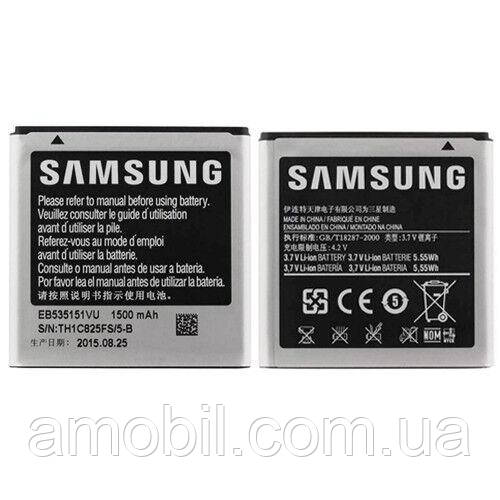 Акумулятор Samsung i9070 Galaxy S Advance EB535151VU 1500 mAh