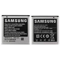 Аккумулятор Samsung i9070 Galaxy S Advance EB535151VU 1500 mAh