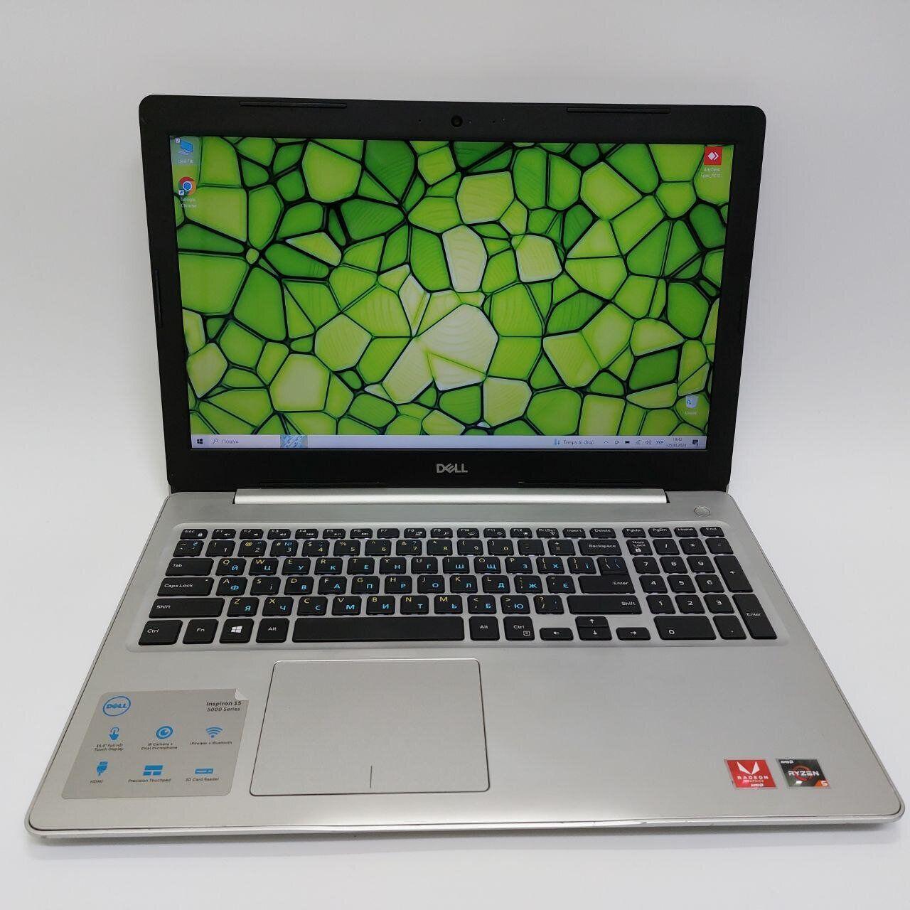 Б/в Ультрабук Dell Inspiron 5575 15.6" 1920x1080 Сенсорний| Ryzen 5 2500U| 16 GB RAM| 512 GB SSD| Radeon RX Vega 8