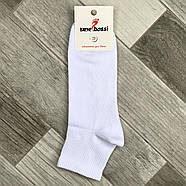 Шкарпетки чоловічі демісезонні бавовна дихаюча стопа ВженеBOSSі, розмір 33 (47-48), білі, 11246, фото 3