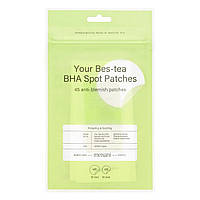 Патчі проти висипань з чайним деревом та саліциловою кислотою Meisani Bes-tea BHA Spot Patches, 45 шт