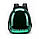 Рюкзак-переноска для тварин розсувний CosmoPet CP-17 для котів і собак Black/Green, фото 4