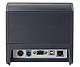 Принтер чеків WINPAL WP260 (USB, Ethernet, RS232, автообрізання чека, 80 мм), фото 3