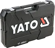 Набір інструменту для авто і СТО YATO YT-38941 225 предметів, фото 6