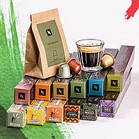 Набор кофе в капсулах Коктейль Nespresso® Master Origins + Peru (130 шт.)