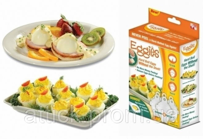 Формы для варки яиц без скорлупы яйцеварка Eggies at - фото 4 - id-p2129649761