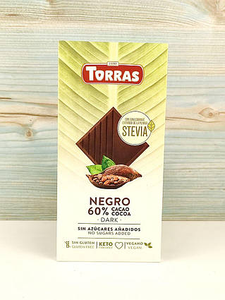 Шоколад чорний 60% какао без цукру та глютену Torras 100 г (Іспанія)