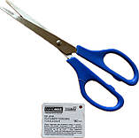 Ножицi офiснi JOBMAX 180 мм блакитні 4536, фото 2