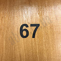 Наклейки з нумерацією | Нумерація на шафу | Лист А3