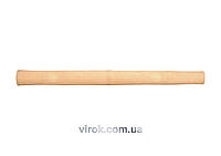 Ручка для молотка VOREL 0,8-2кг-40см [50] Strimko - Купи Это