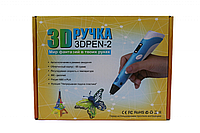 3D Ручка